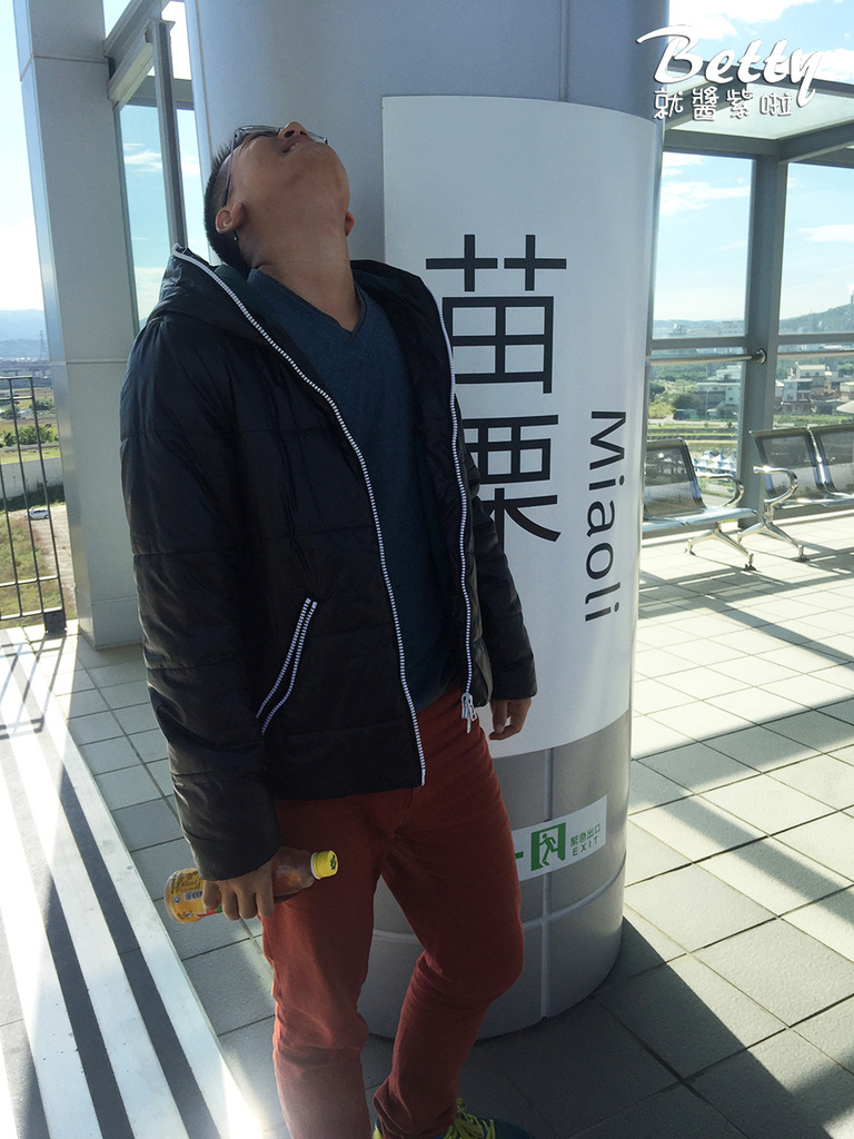 苗栗尚順育樂世界  (32).jpg