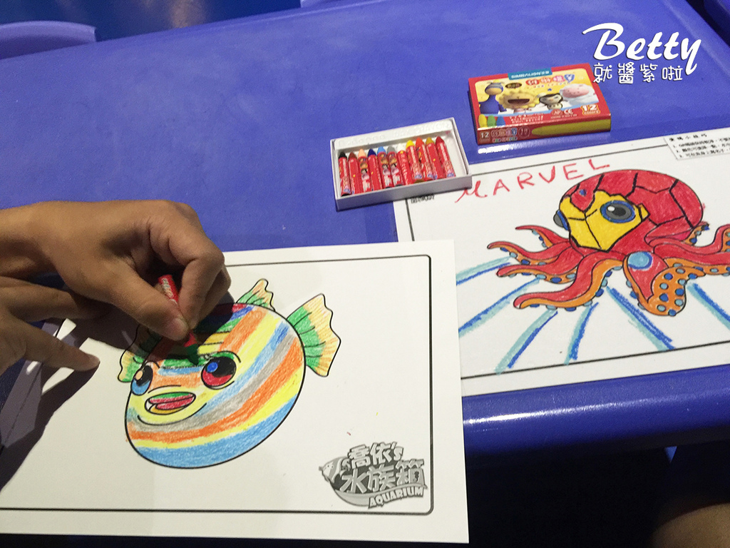 苗栗尚順育樂世界  (67).jpg