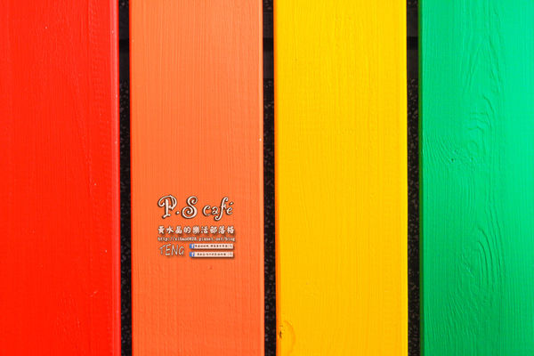 P.S Cafe│桃園市/桃園區(兩個可愛小女生的夢想咖啡店)