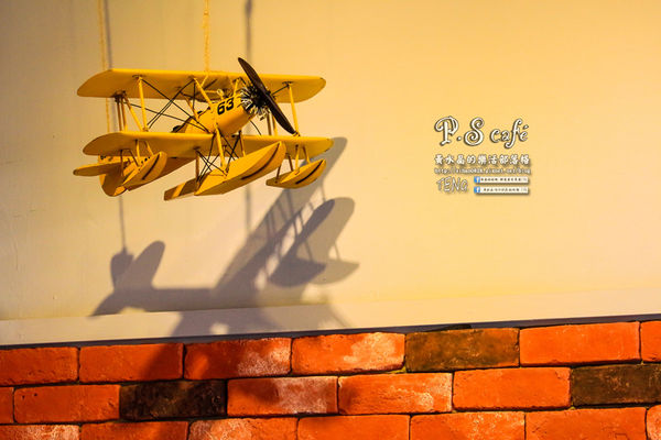 P.S Cafe│桃園市/桃園區(兩個可愛小女生的夢想咖啡店)