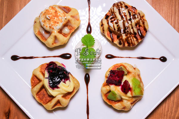 P.S Cafe│桃園市/桃園區(兩個可愛小女生的夢想咖啡店)