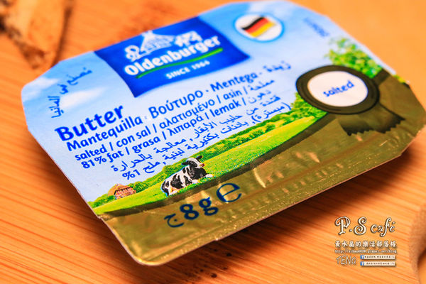 P.S Cafe│桃園市/桃園區(兩個可愛小女生的夢想咖啡店)