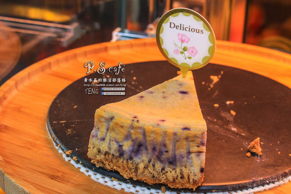 P.S Cafe│桃園市/桃園區(兩個可愛小女生的夢想咖啡店)