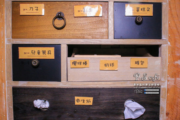 P.S Cafe│桃園市/桃園區(兩個可愛小女生的夢想咖啡店)