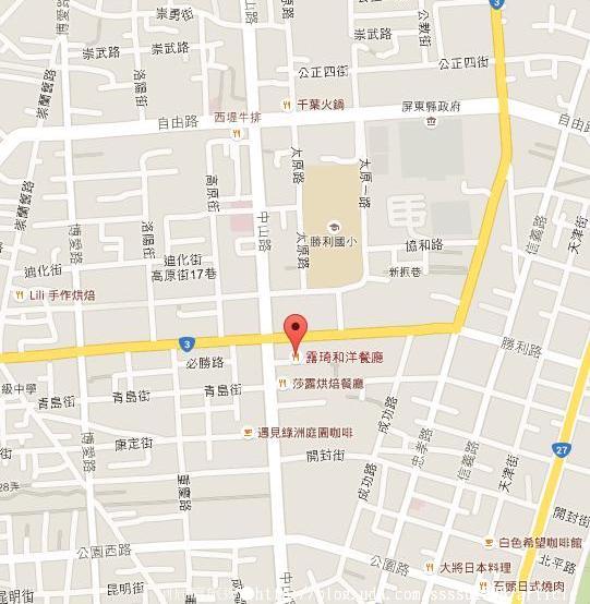 露琦和洋餐廳：【美食特搜。屏東市】露琦和洋餐廳。龍貓出沒小秘境 巷弄裡的日式木造童趣餐廳