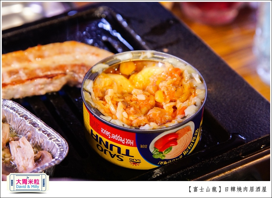 高雄日韓燒肉居酒屋推薦@富士山龍高雄店@大胃米粒0052.jpg