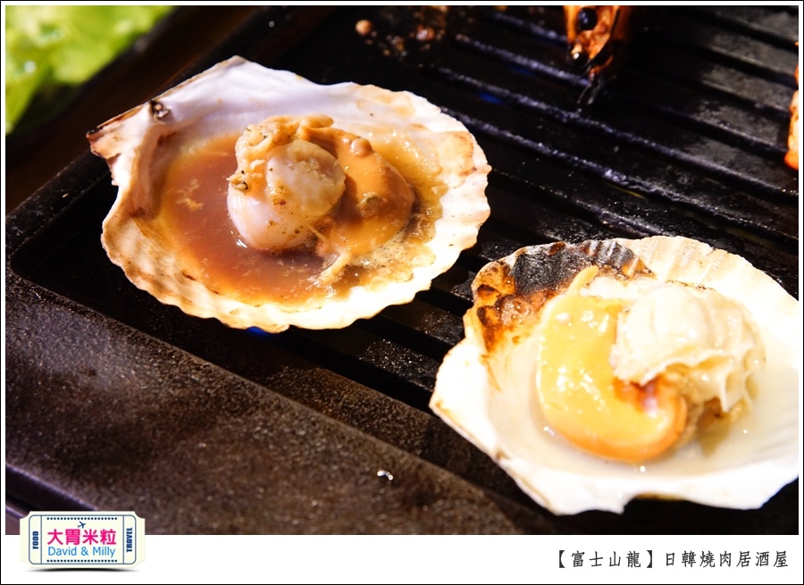 高雄日韓燒肉居酒屋推薦@富士山龍高雄店@大胃米粒0089.jpg