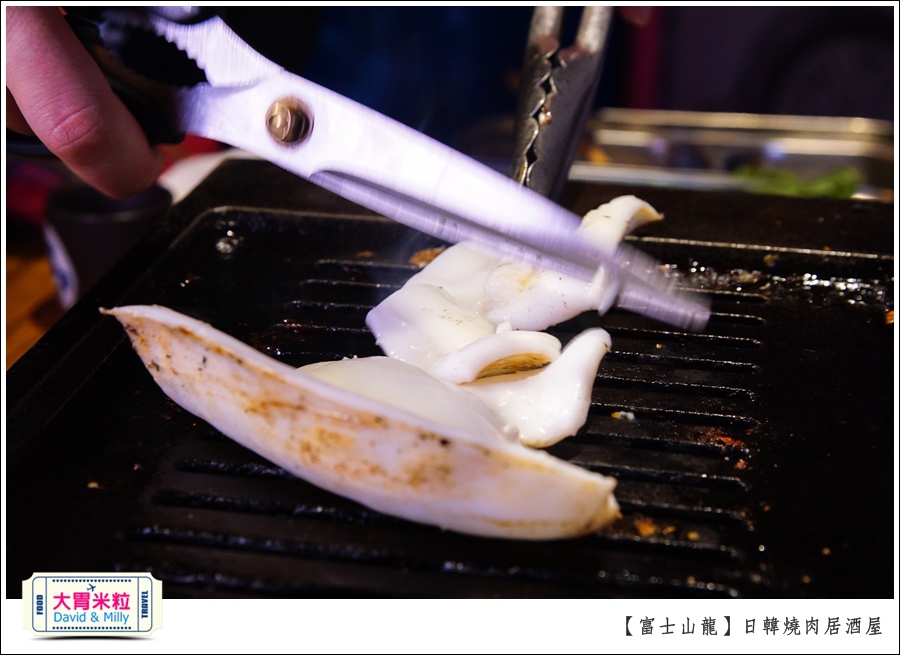 高雄日韓燒肉居酒屋推薦@富士山龍高雄店@大胃米粒0092.jpg