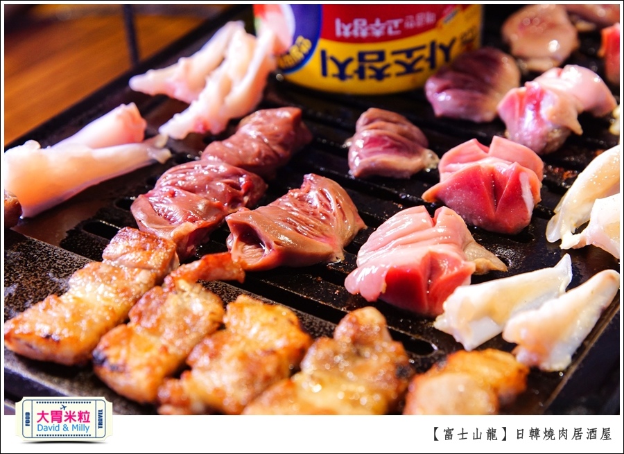 高雄日韓燒肉居酒屋推薦@富士山龍高雄店@大胃米粒0072.jpg
