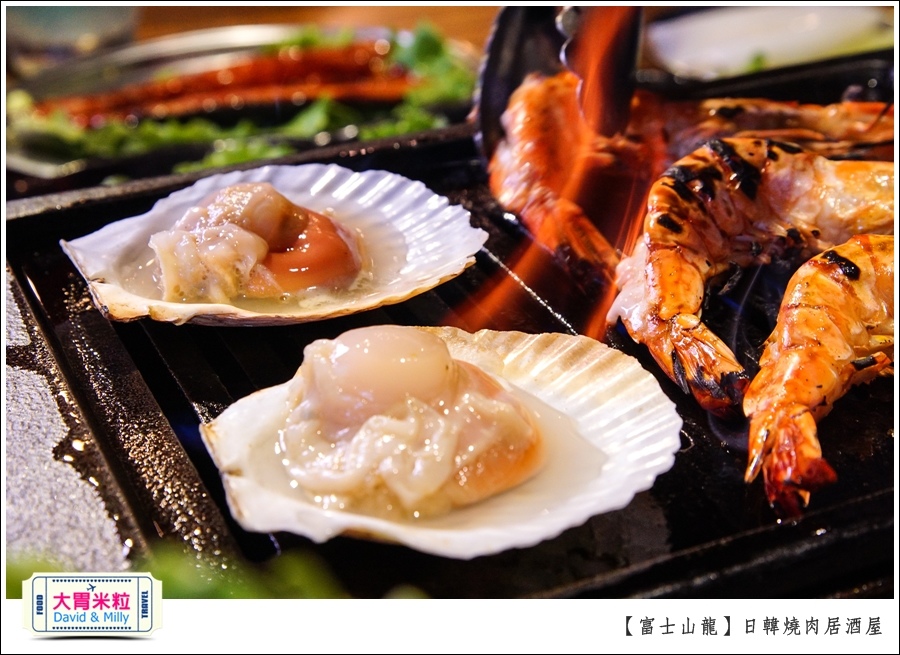 高雄日韓燒肉居酒屋推薦@富士山龍高雄店@大胃米粒0087.jpg