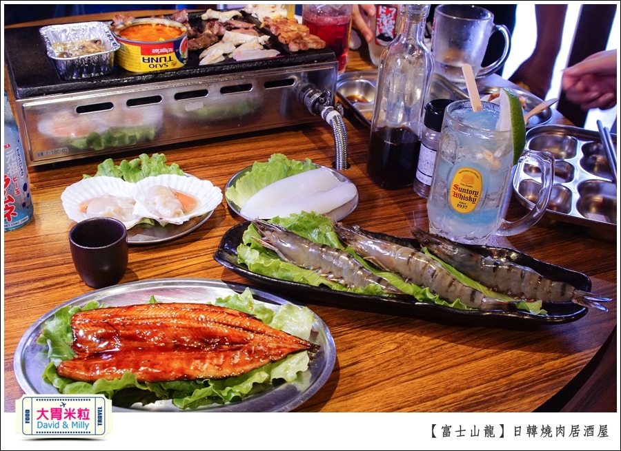 高雄日韓燒肉居酒屋推薦@富士山龍高雄店@大胃米粒0076.jpg