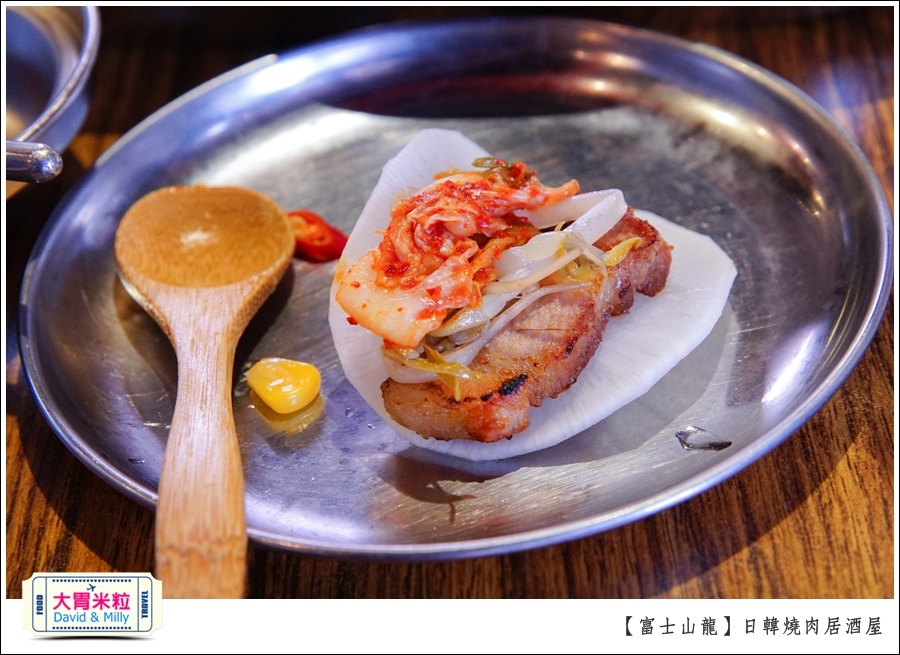 高雄日韓燒肉居酒屋推薦@富士山龍高雄店@大胃米粒0066.jpg