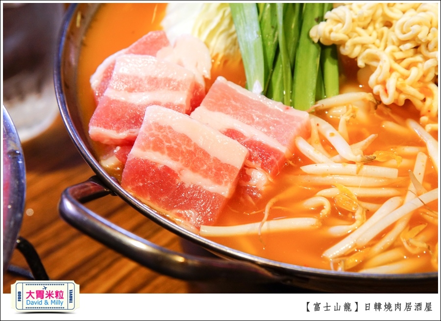 高雄日韓燒肉居酒屋推薦@富士山龍高雄店@大胃米粒0101.jpg