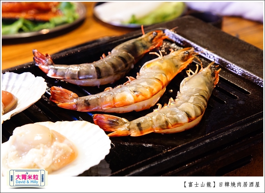 高雄日韓燒肉居酒屋推薦@富士山龍高雄店@大胃米粒0084.jpg