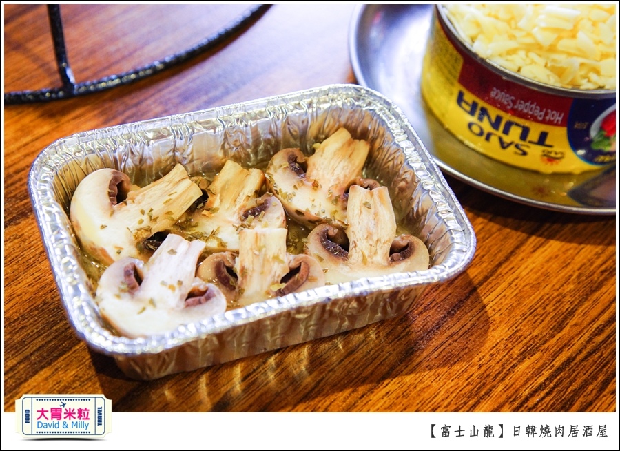 高雄日韓燒肉居酒屋推薦@富士山龍高雄店@大胃米粒0042.jpg