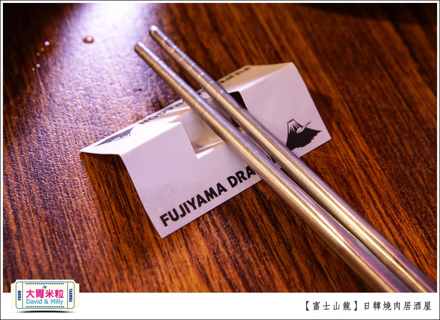 高雄日韓燒肉居酒屋推薦@富士山龍高雄店@大胃米粒0025.jpg