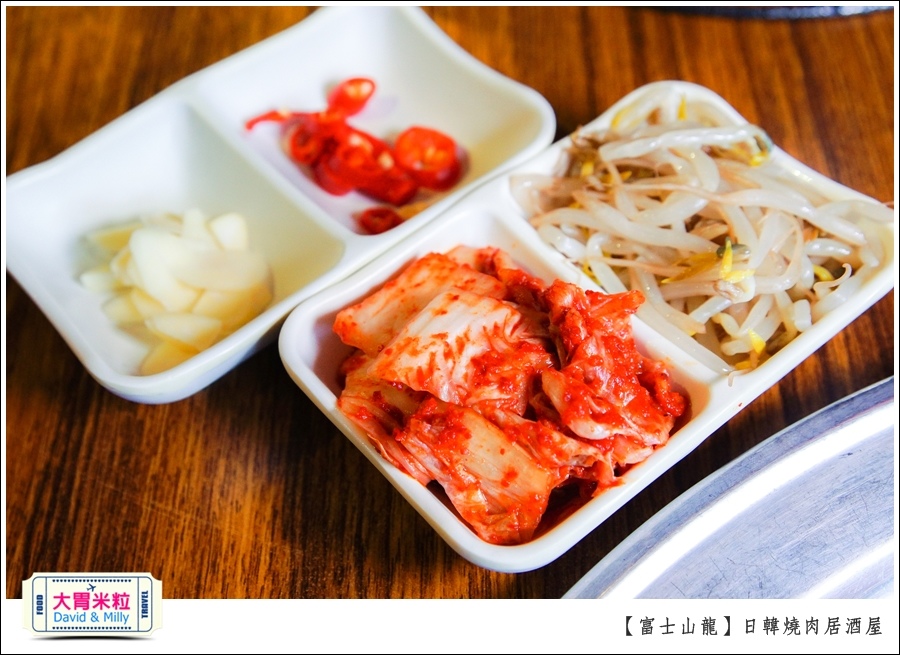 高雄日韓燒肉居酒屋推薦@富士山龍高雄店@大胃米粒0040.jpg