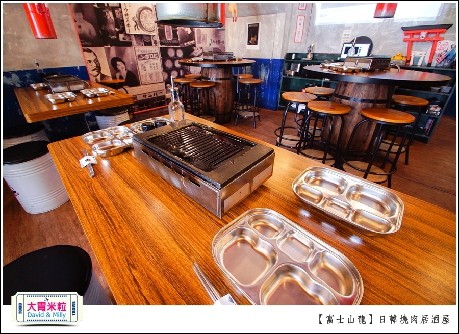 高雄日韓燒肉居酒屋推薦@富士山龍高雄店@大胃米粒0012.jpg