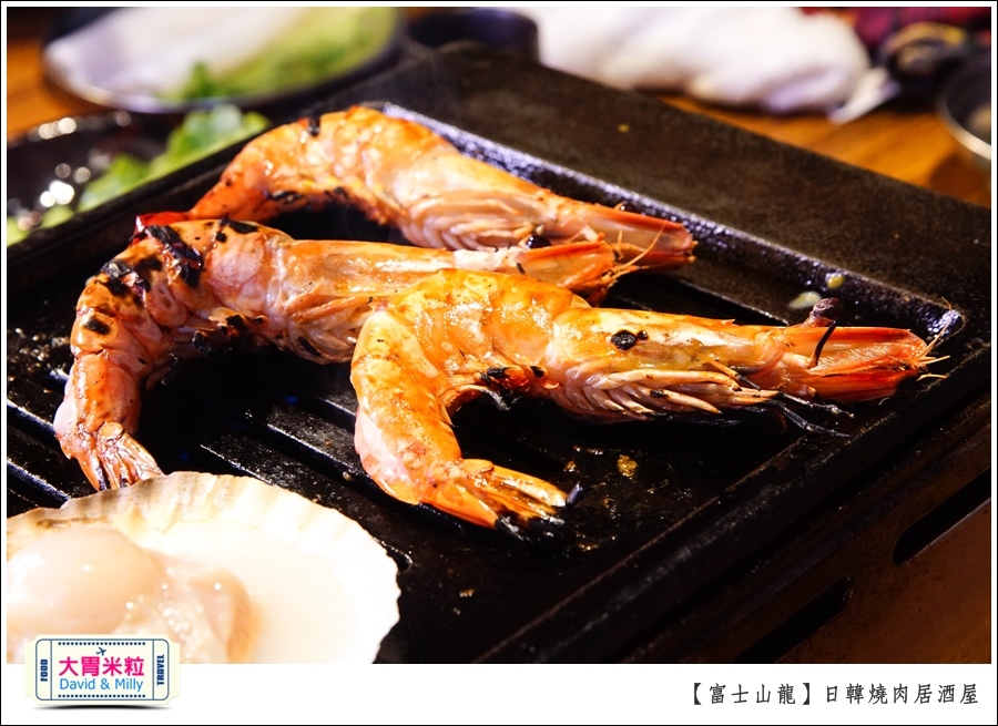 高雄日韓燒肉居酒屋推薦@富士山龍高雄店@大胃米粒0085.jpg