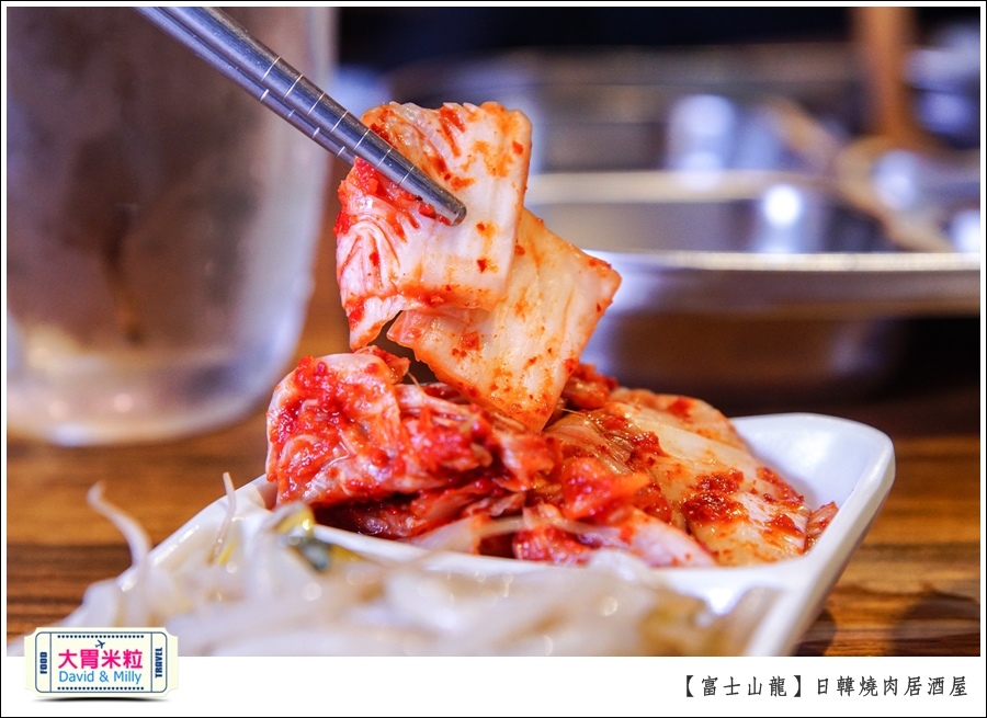 高雄日韓燒肉居酒屋推薦@富士山龍高雄店@大胃米粒0041.jpg