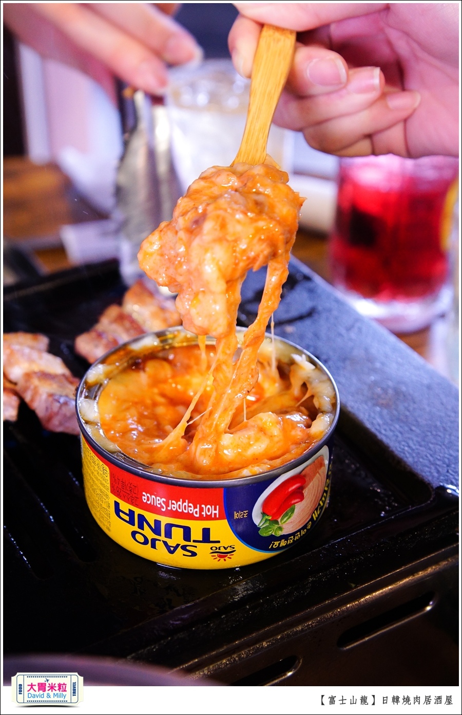 高雄日韓燒肉居酒屋推薦@富士山龍高雄店@大胃米粒0054.jpg