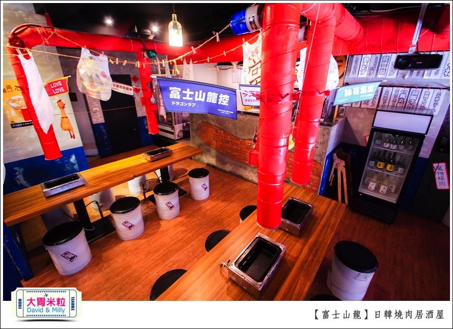 高雄日韓燒肉居酒屋推薦@富士山龍高雄店@大胃米粒0108.jpg