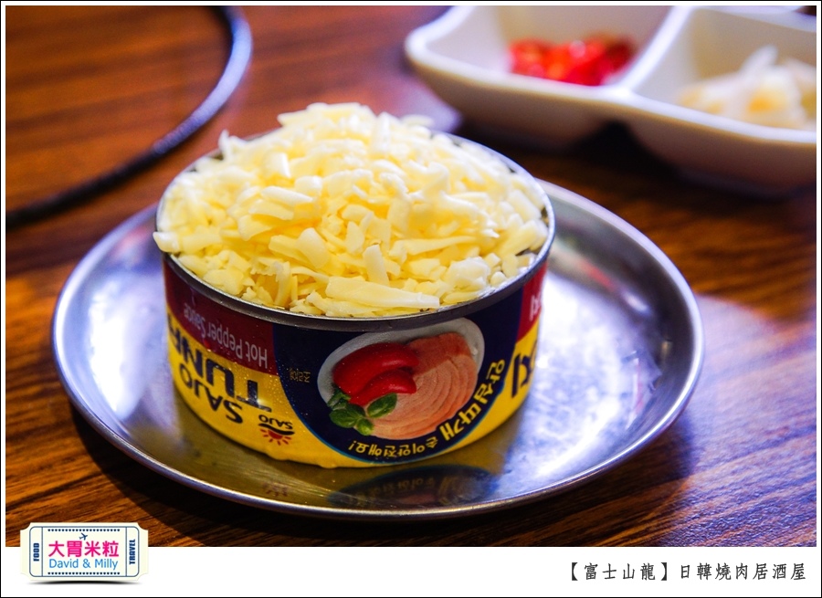 高雄日韓燒肉居酒屋推薦@富士山龍高雄店@大胃米粒0043.jpg