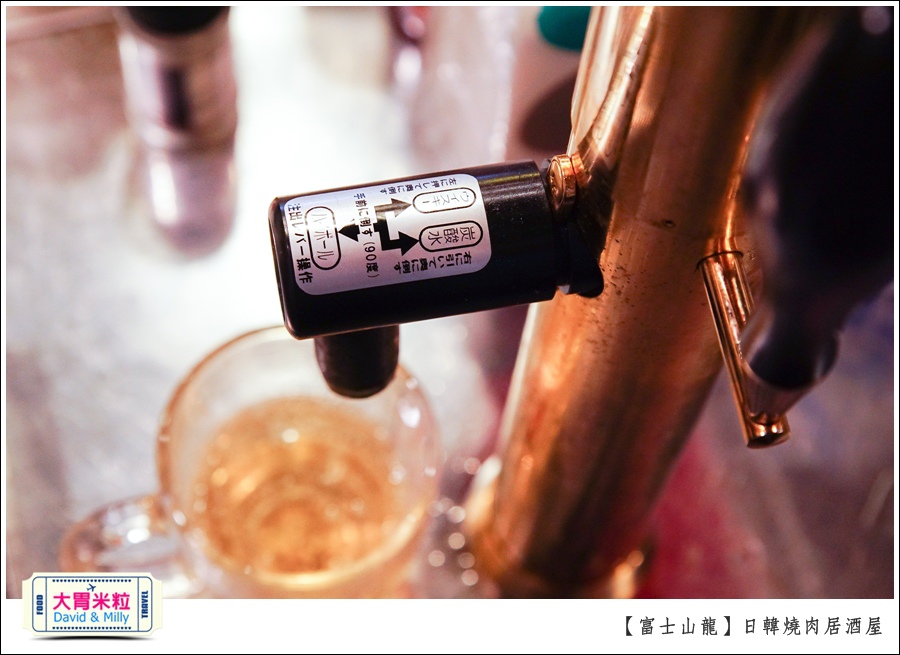 高雄日韓燒肉居酒屋推薦@富士山龍高雄店@大胃米粒0033.jpg