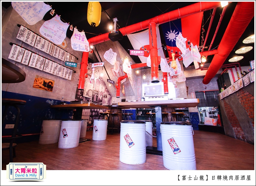 高雄日韓燒肉居酒屋推薦@富士山龍高雄店@大胃米粒0008.jpg