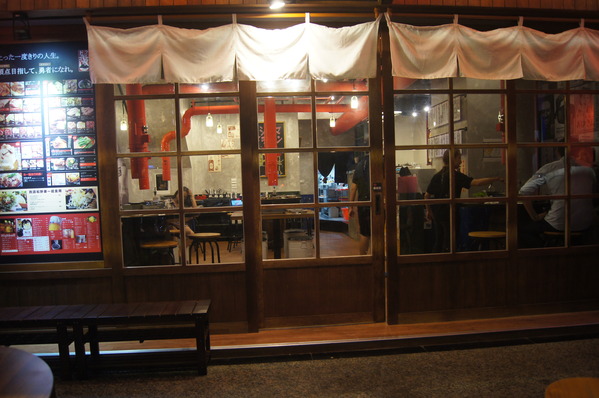 來自日本的日式韓風燒烤,富士山龍フジヤマドラコン FujiyamaDragon高雄店