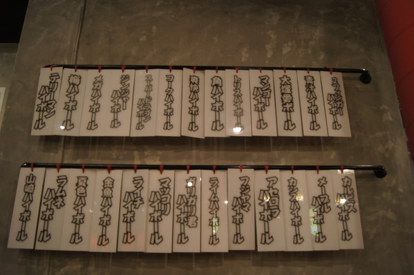 來自日本的日式韓風燒烤,富士山龍フジヤマドラコン FujiyamaDragon高雄店