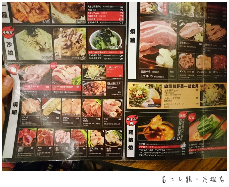 DSC_1229.JPG DSC_1229.JPG