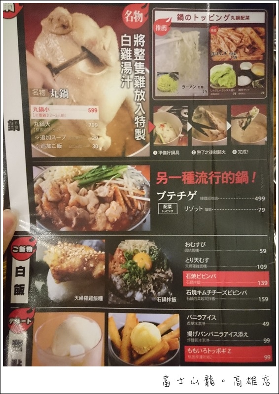 DSC_1228.JPG DSC_1228.JPG