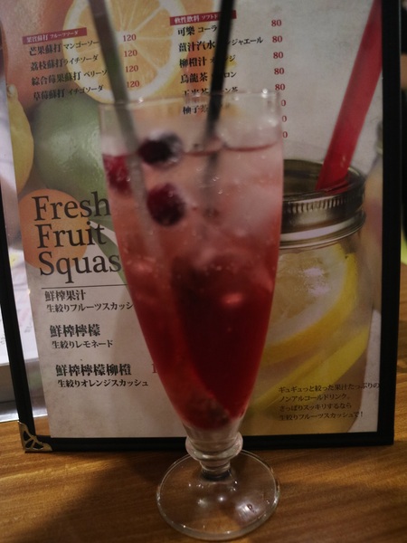 VEGETEJIYA菜豚屋(林森店)：【台北美食】日式燒烤VEGETEJIYA菜豚屋(林森店)@中山捷運站