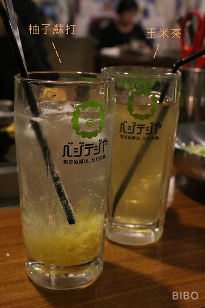 台北|中山::VEGETEJIYA菜豚屋林森店-日式韓味有機生菜包肉!跨年聚餐推薦!