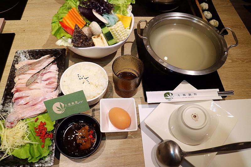 20171212_171212_0048