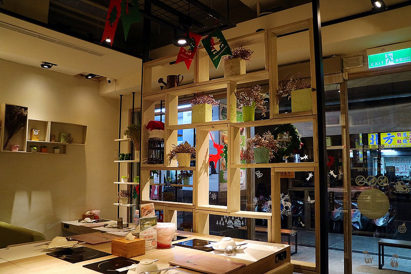 20171212_171212_0012