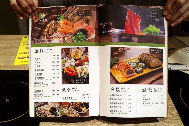 20171212_171212_0025