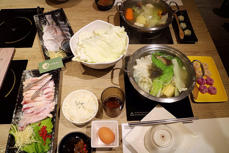 20171212_171212_0060