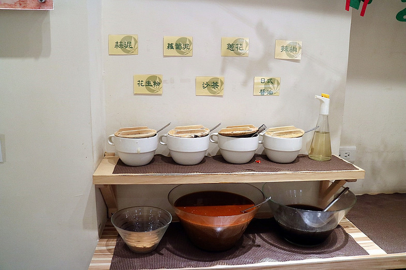 20171212_171212_0006