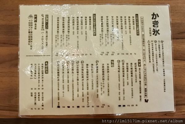 町家咖啡 (6).jpg