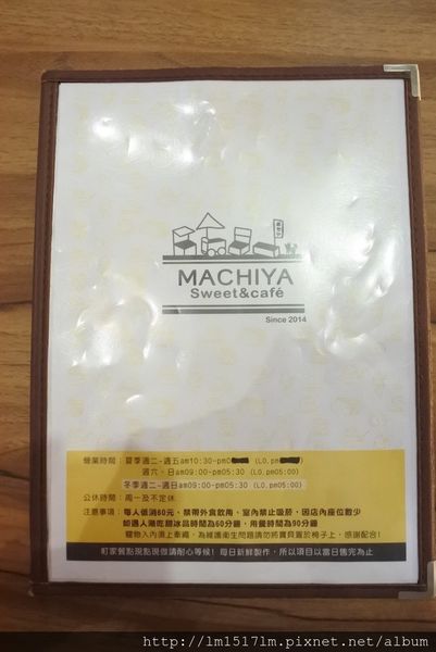 町家咖啡 (1).jpg