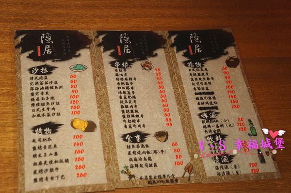 DSC00315 [-1]_副本.jpg