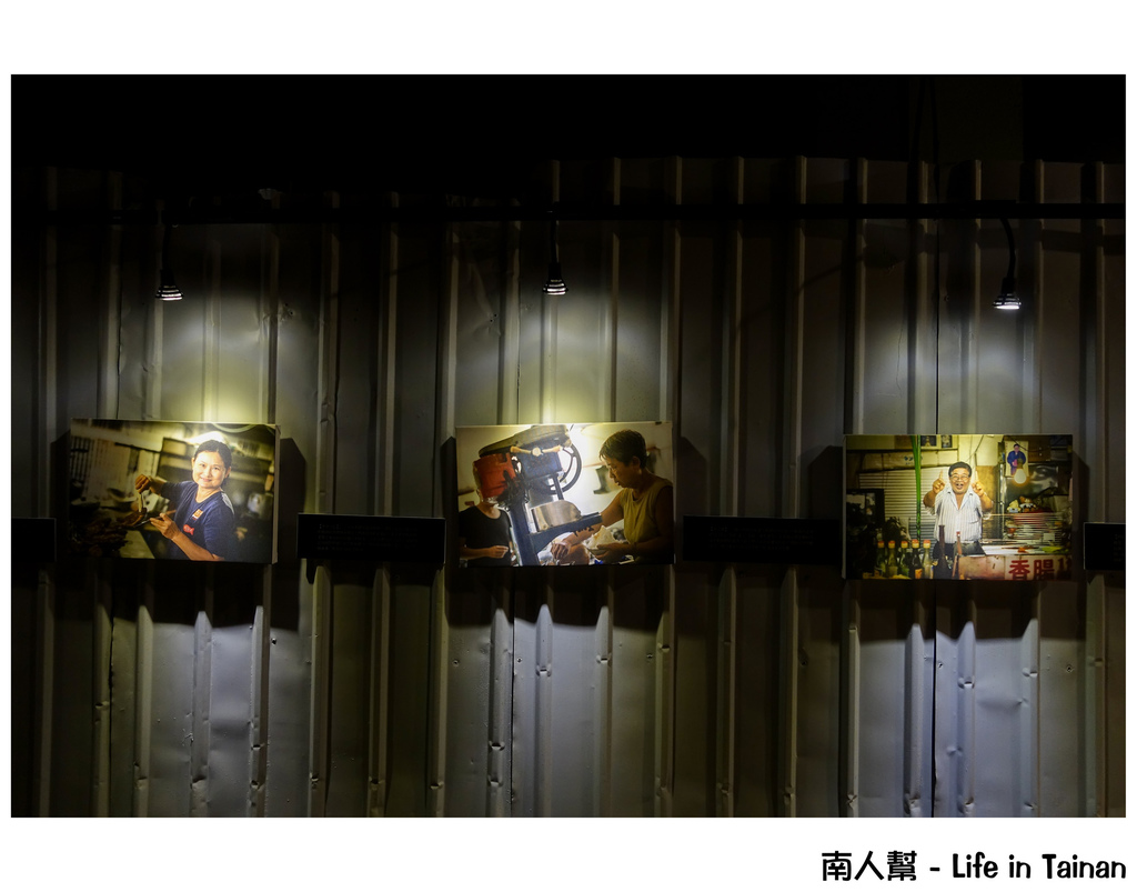 2015 拾光展『大菜市小故事─西市場人物影像誌』