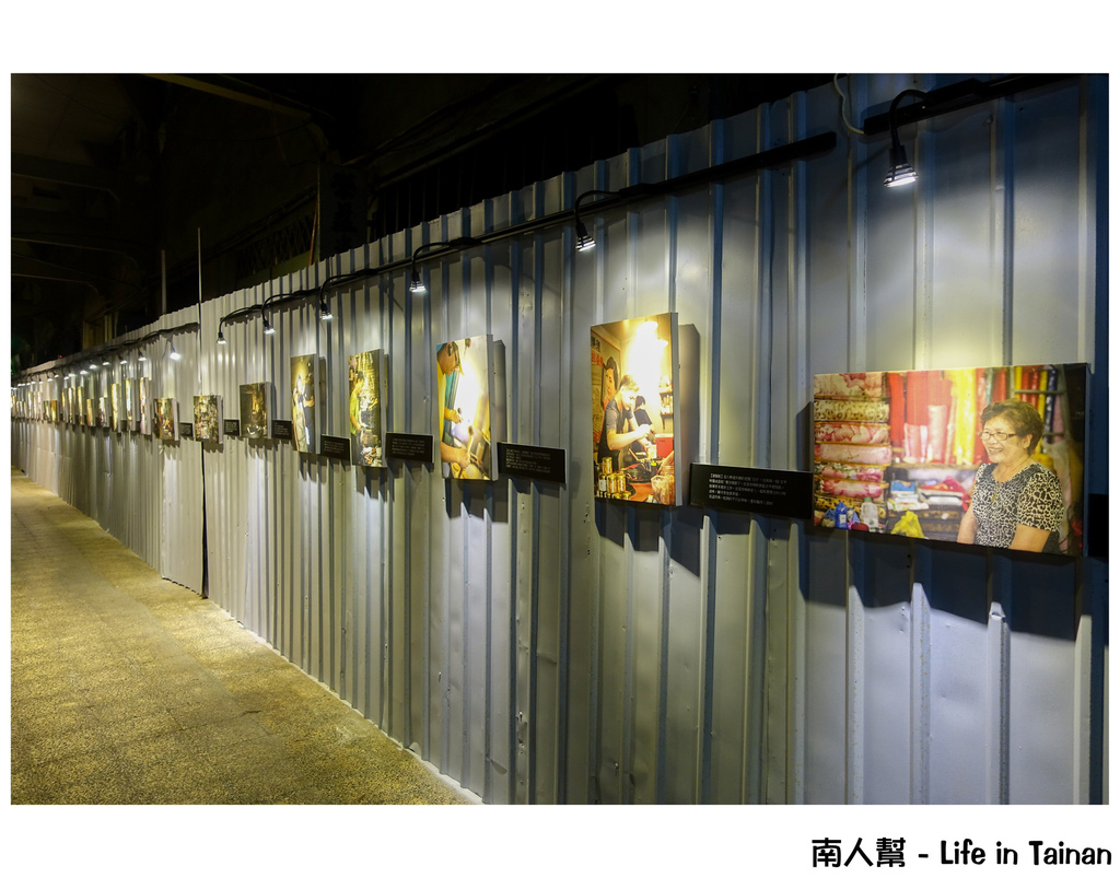 2015 拾光展『大菜市小故事─西市場人物影像誌』