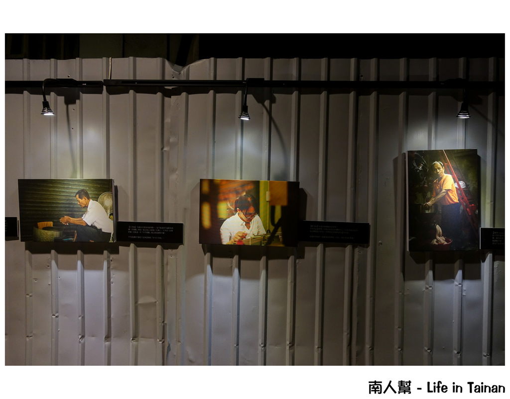 2015 拾光展『大菜市小故事─西市場人物影像誌』