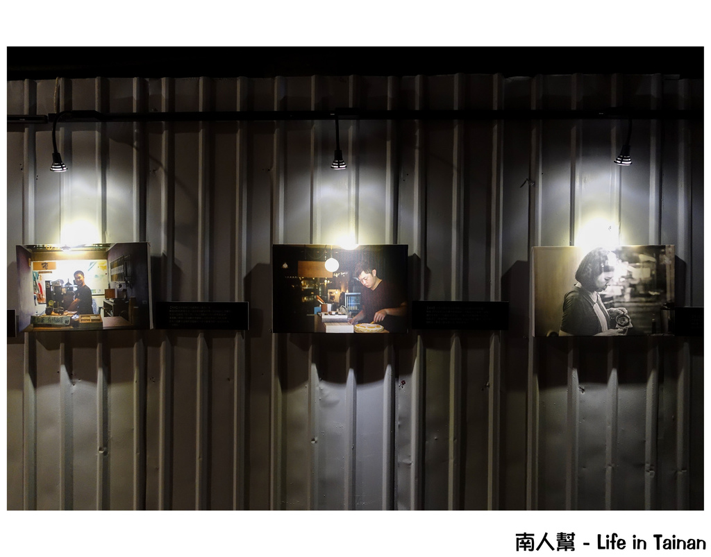 2015 拾光展『大菜市小故事─西市場人物影像誌』