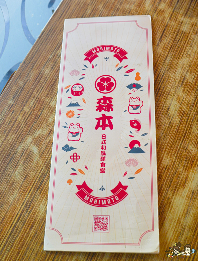 高雄美食 森本日式和風洋食堂,日籍主廚手作漢堡排、厚實滑嫩蛋包飯、雙拼咖哩醬 X 高雄日式洋食堂必訪 - 跟著尼力吃喝玩樂&親子生活