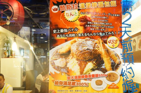 815 森本_4752_结果.jpg