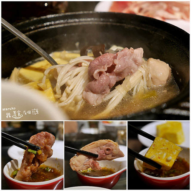 【暖呼呼鍋物】小鍋 mini hotpot 工業風格火鍋店醬料盒也好吸睛。台中市中區